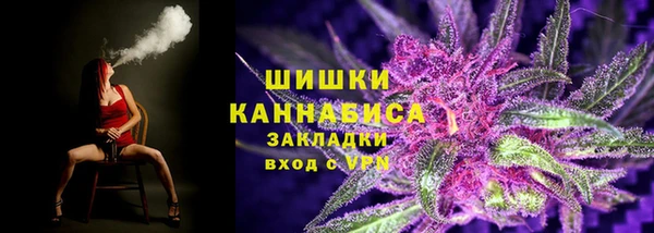 MDMA Premium VHQ Богданович